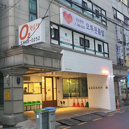 O2 Oneroomtel Shinonhyun Branch Seoul Exterior photo